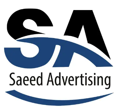 Saeed Graphics Logo